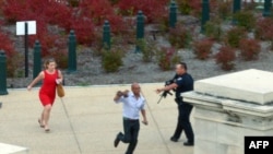 AQSh Kongressi atrofida otishma 