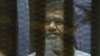US 'Deeply Concerned' Over Morsi Death Sentence