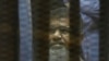 Egyptian Court Upholds Death Sentence for Morsi
