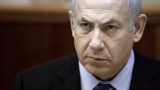 بنیامین نتانیاهو، نخست‌وزیر اسرائیل