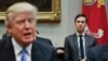 Senate Panel to Question Trump's Son-in-law on Russia Meetings