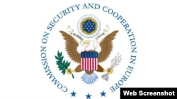 ԱՄՆ Հելսինկյան հանձնաժողով