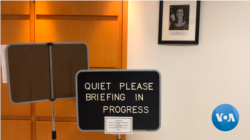 State Department, Washington, Feb 6, 2020