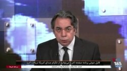 مدیران معدن طبس و شرکت معدنجو چه کسانی هستند؟؛ بخشی از برنامه صفحه آخر