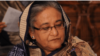 ফাইল ফটোঃ সাবেক প্রধানমন্ত্রী শেখ হাসিনা 