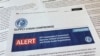 FILE - An alert from the Department of Homeland Security's Cybersecurity and Infrastructure Security Agency on April 20, 2021.
