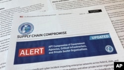 FILE - An alert from the Department of Homeland Security's Cybersecurity and Infrastructure Security Agency on April 20, 2021.