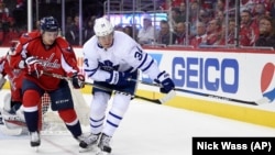 Maple Leafs Capitals Hockey