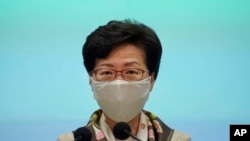 Hong Kong Chief Executive Carrie Lam listens to reporters questions during a press conference in Hong Kong, June 2, 2020. 