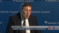 Екстрадиція Фірташа допоможе Україні зменшити його негативний вплив на країну в цілому - екс-посол США в Україні Гербст. Відео