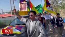 རྒྱ་གར་ལྷོ་ཕྱོགས་སུ་གསུམ་བཅུའི་དུས་དྲན་སྲུང་བརྩི་ཞུས་པ། 