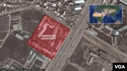 Location of American University in Kabul, Afghanistan
