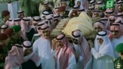 Saudi, Yemen Developments Are Sudden Complications for Obama