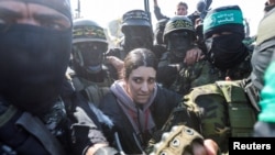 በጋዛ በሃማስ ታግታ የቆየችው የ29 አመቱ እስራኤላዊ አርቤል ዩሁድ እአአ ጥቅምት 7/2023