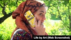 Кадр із відео про Україну Артура Вея