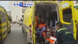 VOA60 AFIRKA: Misra Bakin Haure 15 Yan Afirka Aka Harbe Har Lahira Kana Wasu Takwas Suka Jikkata, Nuwamba 16, 2015