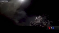 Які шанси, що адміністрація Трампа піде на військову конфронтацію у гарячих точках. Відео