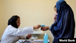 تصویر از آرشیف صدای امریکا 