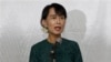Aung San Suu Kyi akan Pidato di Konferensi Jenewa