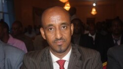 Dhageyso Falanqeyn ku saabsan doorka Maraykanka ee Soomaaliya