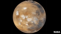 Sao Hỏa, hành tinh thứ tư tính từ Mặt Trời.