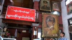 Myanmar Muslims Weigh Post-election Politics