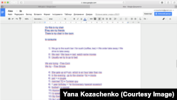 Студент виконує завдання в програмі Google Docs