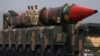 Pakistan defends ballistic missile development amid new US sanctions
