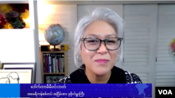 မြန်မာ့အရေး လေ့လာသုံးသပ်နေသူ အမေရိကန်စစ်တပ် အငြိမ်းစား ဒုဗိုလ်မှူးကြီး ဒေါက်တာမီမီဝင်းဘတ်