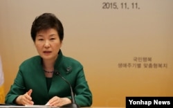 Vụ án này dựa trên một bài báo mà ký giả Kato viết hồi năm ngoái về tin đồn cho rằng Tổng thống Park Guen Hye đã vắng mặt 7 giờ đồng hồ khi xảy ra thảm hoạ phà Sewol vì bà 'bận tằng tịu' với một viên phụ tá có vợ.