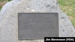 The Plaque Commemorating Japan's Gift to the United States