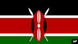 Kenya : Picha ya bendera ya Kenya