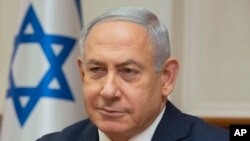 លោក​នាយករដ្ឋមន្ត្រី​អ៊ីស្រាអែល Benjamin Netanyahu ចូលរួម​នៅ​ក្នុង​កិច្ចប្រជុំ​ប្រចាំ​សប្តាហ៍​របស់​គណៈរដ្ឋមន្ត្រី​ នៅ​ក្នុង​ក្រុង Jerusalem កាលពី​ថ្ងៃទី៣ ខែមិថុនា ឆ្នាំ២០១៨។