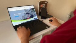 Calon peminjam dapat mempelajari berbagai layanan pembiayaan pendidikan yang ditawarkan Pintek melalui situsnya terlebih dahulu (foto: VOA).