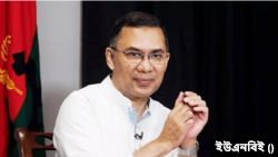 বিএনপির ভারপ্রাপ্ত চেয়ারপারসন তারেক রহমান