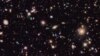 Hubble Space Telescope picture of primitive galaxies