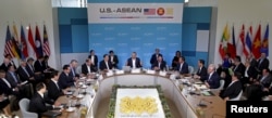 FILE - U.S. President Barack Obama makes opening remarks at the 10-nation Association of Southeast Asian Nations (ASEAN) summit at Sunnylands in Rancho Mirage, California, Feb. 15, 2016.