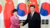 S. Korea, China Vow to Denuclearize Korean Peninsula