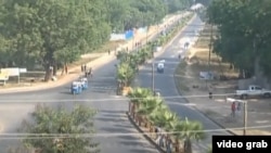 ጋምቤላ ከተማ 