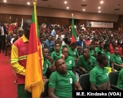 Youths sit during celebrations marking President Paul Biya's birthday, at Yaounde Conference Center, in Yaounde, Cameroon, Feb 13, 2019.