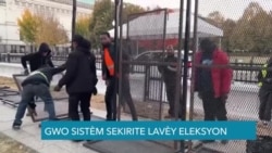 Otorite Washington Ogmante Sekirite a Anvan Eleksyon 5 Novanm nan 