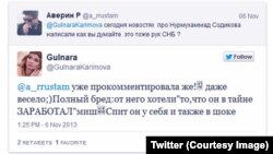 Gulnora Karimova o'z tvitlarida Nurmuhammad Sodiqov uyida ekani, matbuotda chiqqan ma'lumotlar uydirma ekanini aytadi. 