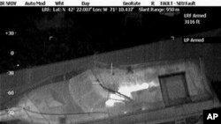 19-godišnji Džohar Carnajev krio se u brodu za vreme potere u Votertaunu nadomak Bostona. 