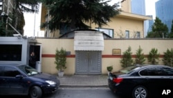 A security guard stands outside Saudi Arabia's consulate in Istanbul, Oct. 20, 2018.