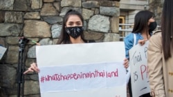 A group of Thai students holds up placards during a demonstration, anti-Thai government protest in front of the Royal Thai Embassy in Washington, DC. Tuesday, Oct 20, 2020