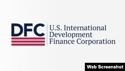 The logo of the U.S. International Development Finance Corp. The agency is supplying some of the millions needed to rebuild the Benguela railway line that Angola, the Democratic Republic of the Congo and Zambia used to export materials and minerals even before independence.