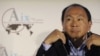 FILE - American political economist, chairman of the editorial board of The American Interest and author Francis Fukuyama, attends the 2013 Economic Forum in Aix-en-Provence, July 5, 2013.