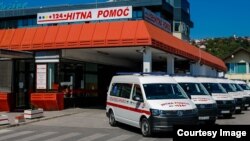 Hitna pomoć Sarajevo