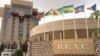 Siège de la BEAC au Tchad, N'Djamena, 25 juillet 2019. (VOA/André Kodmadjingar)