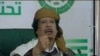 Gaddafi: Ladang-Ladang Minyak Libya Aman